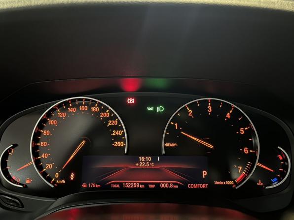 BMW 3 серии VII (G2x) с пробегом 2019 года, цена 3 098 000 рублей, 152259 км, седан, Автокод Объявления