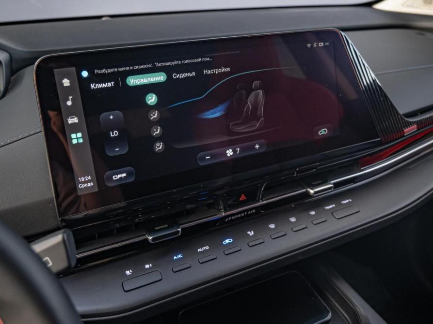Changan UNI-S (CS55 Plus) I Краснодар  - изображение 15