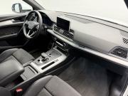 Audi Q5 II (FY) Москва  - изображение 33
