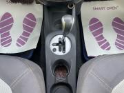 Chery IndiS (S18D) I Краснодар  - изображение 34