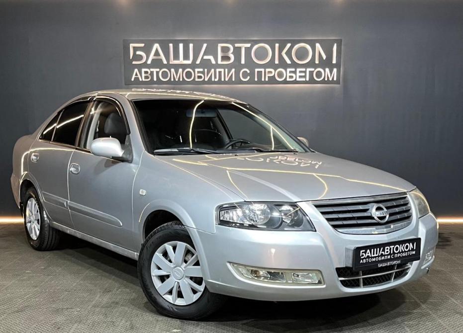 Nissan Almera Classic I Уфа  - изображение 4