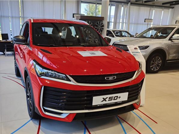 Новый Belgee X50+ 2026 года, цена 2 487 400 рублей, внедорожник, Автокод Объявления