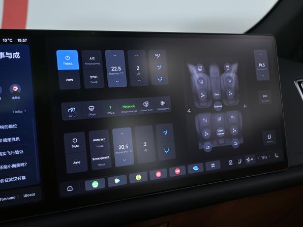 Li Auto (Lixiang) L7 I Рестайлинг с пробегом 2025 года, цена 7 700 000 рублей, 22734 км, внедорожник, Автокод Объявления