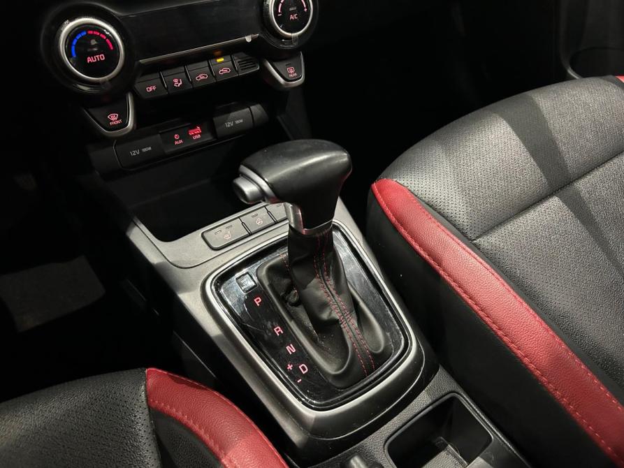 Kia Rio IV Санкт-Петербург  - изображение 14