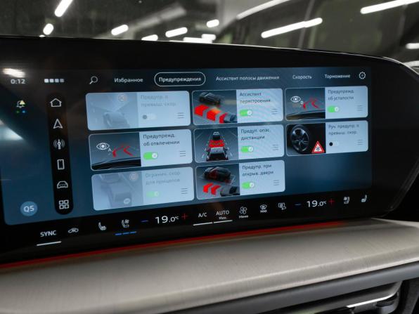 Audi Q5 III с пробегом 2026 года, цена 6 160 000 рублей, 11 км, внедорожник, Автокод Объявления