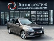 Lada (ВАЗ) Granta I Волгоград  - изображение 21