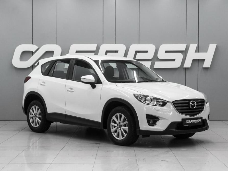 Mazda CX-5 I Рестайлинг Ростов-на-Дону  - изображение 1