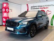 Geely Monjaro I Москва  - изображение 25