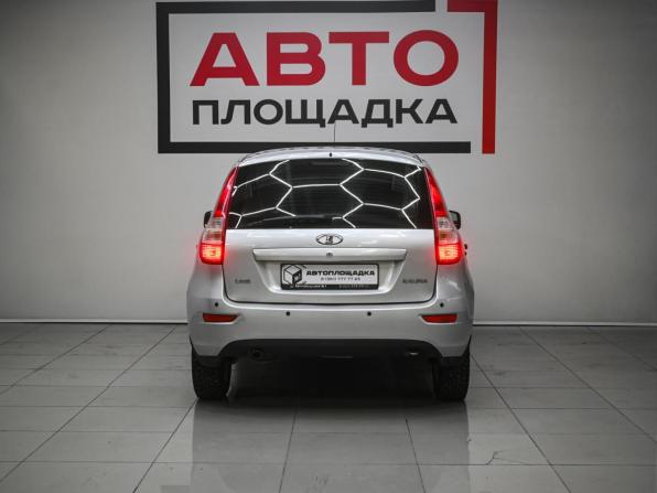 Lada (ВАЗ) Kalina II с пробегом 2014 года, цена 419 000 рублей, 93832 км, хэтчбек, Автокод Объявления