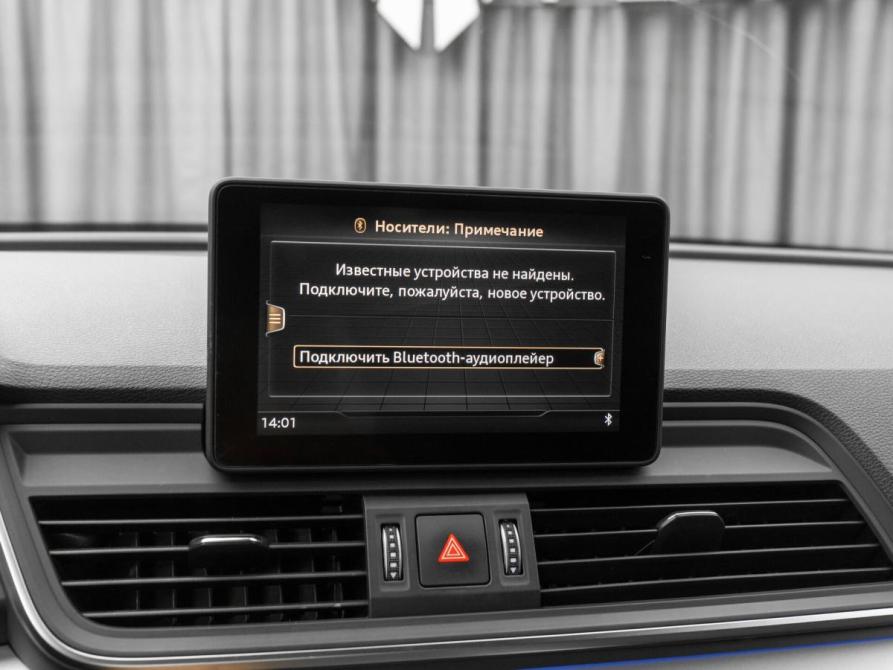 Audi Q5 II (FY) Москва  - изображение 18