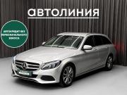 Mercedes-Benz C-Класс IV (W205) Красноярск  - изображение 14