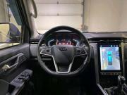 JAC T8 Pro Новосибирск  - изображение 52