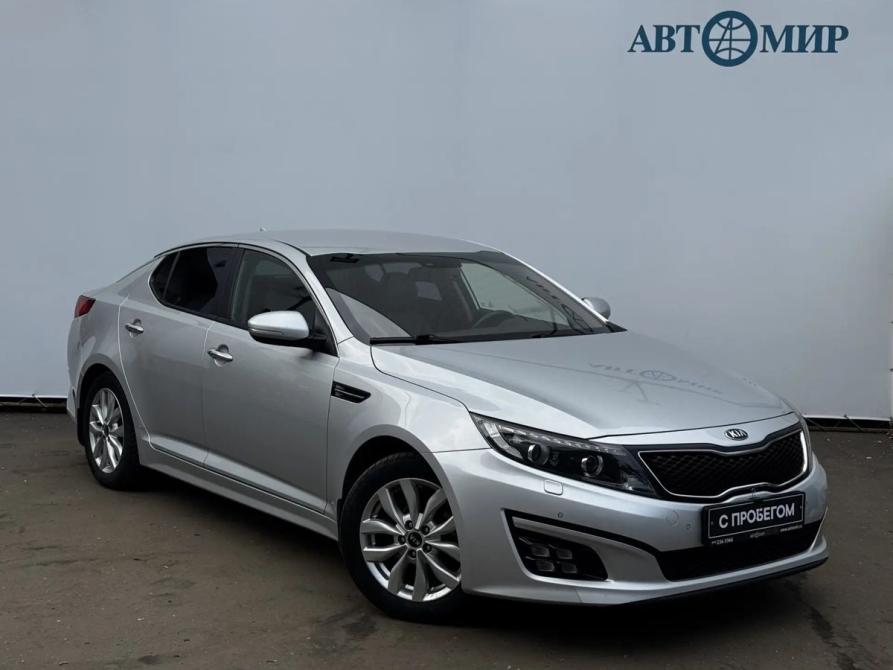 Kia Optima III Рестайлинг Москва  - изображение 3