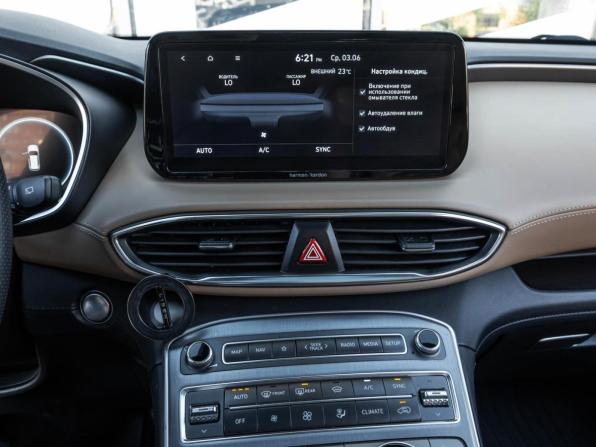 Hyundai Santa Fe IV Рестайлинг с пробегом 2021 года, цена 3 696 000 рублей, 89651 км, внедорожник, Автокод Объявления