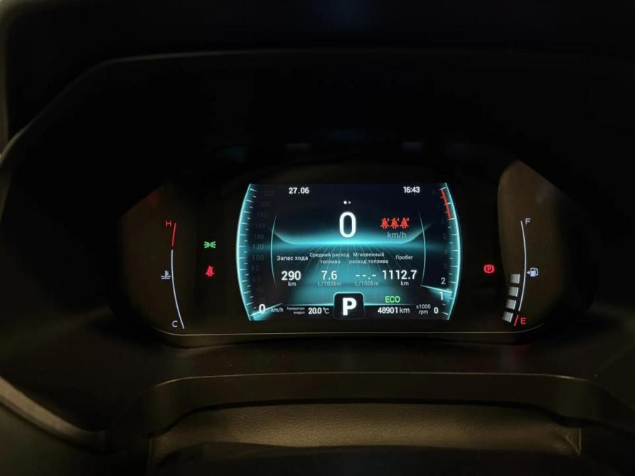 Chery Tiggo 7 Pro I Подольск  - изображение 19