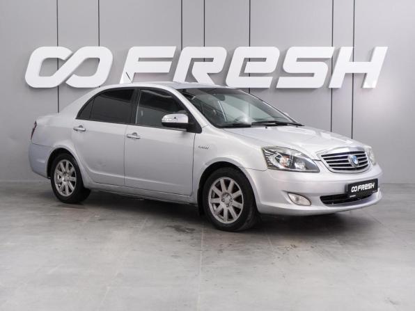 Geely SC7 с пробегом 2012 года, цена 350 000 рублей, 123161 км, седан, Автокод Объявления