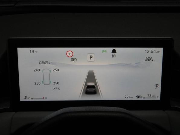 Toyota RAV4 VI (XA60) с пробегом 2026 года, цена 4 049 046 рублей, 72 км, внедорожник, Автокод Объявления