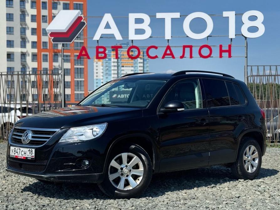 Volkswagen Tiguan I Ижевск  - изображение 1
