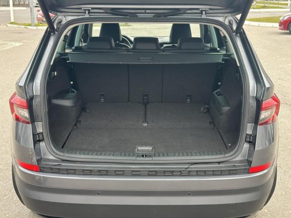 Skoda Kodiaq I с пробегом 2019 года, цена 2 810 000 рублей, 58295 км, внедорожник, Автокод Объявления