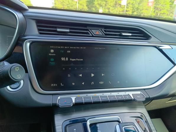Geely Atlas Pro с пробегом 2023 года, цена 2 099 995 рублей, 48686 км, внедорожник, Автокод Объявления