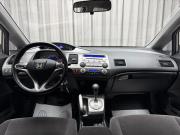 Honda Civic VIII Ижевск  - изображение 46