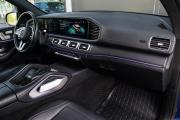 Mercedes-Benz GLE II (V167) Москва  - изображение 32