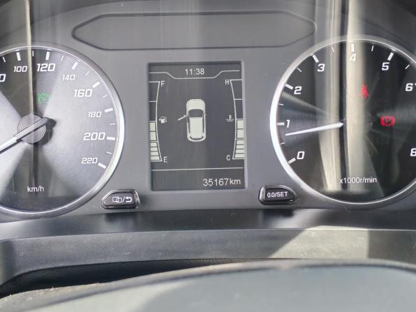 Chery Tiggo 4 Pro I Рестайлинг с пробегом 2024 года, цена 1 550 000 рублей, 35160 км, внедорожник, Автокод Объявления