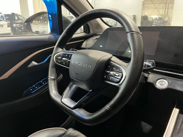 Omoda C5 I с пробегом 2023 года, цена 1 377 000 рублей, 106324 км, внедорожник, Автокод Объявления