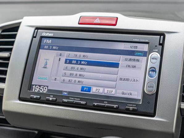 Honda Freed I Рестайлинг с пробегом 2014 года, цена 1 130 000 рублей, 145566 км, компактвэн, Автокод Объявления