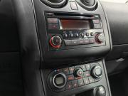 Nissan Qashqai I Рестайлинг Новосибирск  - изображение 44