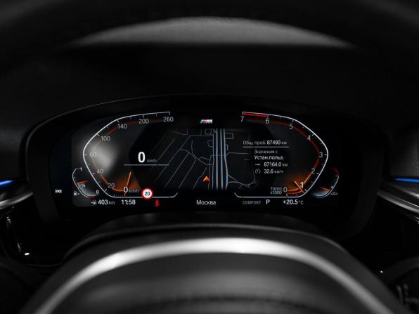 BMW 5 серии VII (G30/G31/G38) Рестайлинг с пробегом 2020 года, цена 5 380 000 рублей, 87448 км, седан, Автокод Объявления