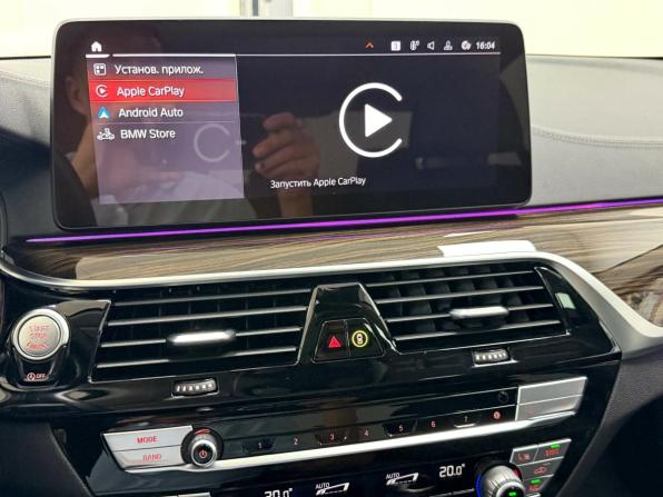 BMW 5 серии VII (G30/G31/G38) Рестайлинг с пробегом 2021 года, цена 4 795 000 рублей, 58262 км, седан, Автокод Объявления