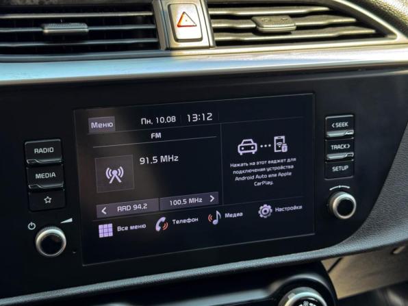 Kia Rio IV Рестайлинг с пробегом 2022 года, цена 1 699 000 рублей, 96255 км, хэтчбек, Автокод Объявления