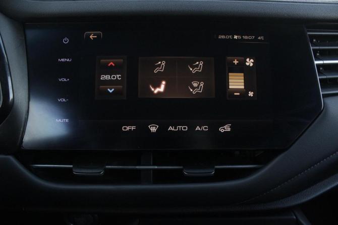 Haval F7 I с пробегом 2020 года, цена 1 885 000 рублей, 120475 км, внедорожник, Автокод Объявления