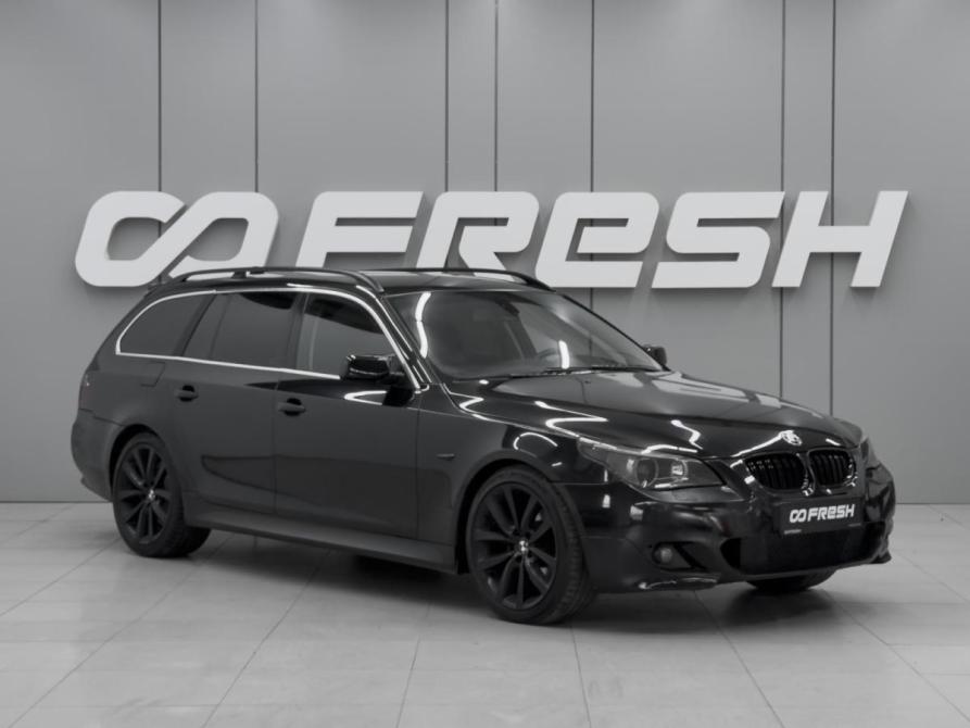 BMW 5 серии V (E60/E61) Ростов-на-Дону  - изображение 1