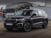 Skoda Kodiaq I Рестайлинг Москва  - изображение 29