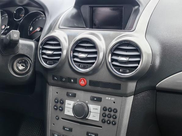 Opel Antara I с пробегом 2007 года, цена 549 000 рублей, 303722 км, внедорожник, Автокод Объявления