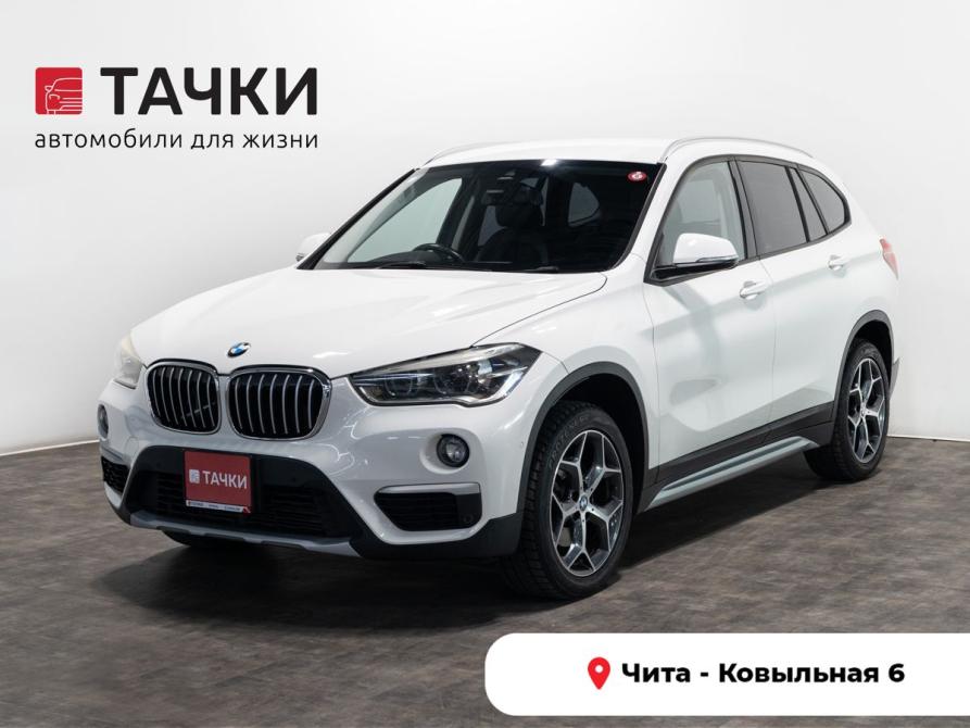 BMW X1 II (F48) Чита  - изображение 1