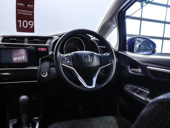 Honda Fit III с пробегом 2013 года, цена 950 000 рублей, 132516 км, хэтчбек, Автокод Объявления