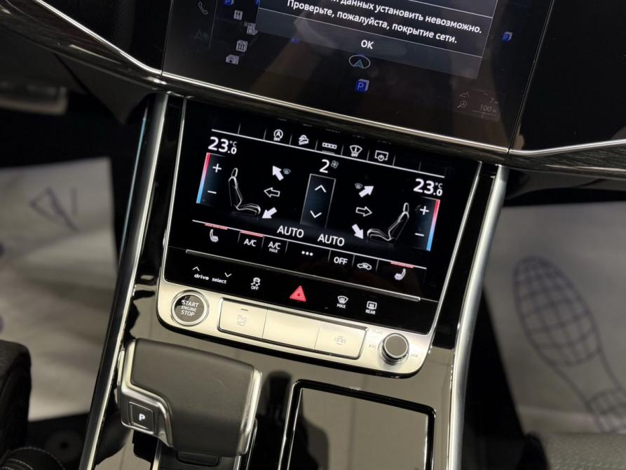 Audi Q8 I (4M) Санкт-Петербург  - изображение 13