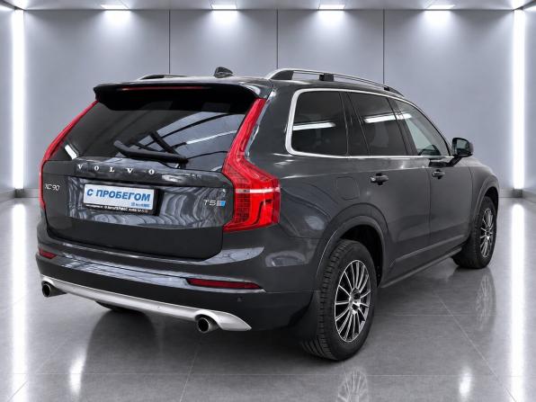 Volvo XC90 II с пробегом 2018 года, цена 3 570 000 рублей, 70598 км, внедорожник, Автокод Объявления