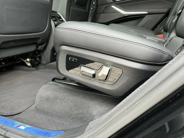 BMW X7 I (G07) с пробегом 2021 года, цена 7 880 000 рублей, 73271 км, внедорожник, Автокод Объявления