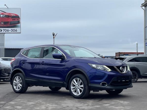 Nissan Qashqai II с пробегом 2017 года, цена 1 220 000 рублей, 152700 км, внедорожник, Автокод Объявления
