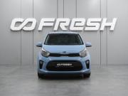 Kia Picanto III Воронеж  - изображение 23