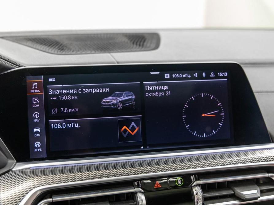 BMW X5 IV (G05/G18) Волгоград  - изображение 31
