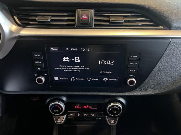 Kia Rio IV Рестайлинг с пробегом 2021 года, цена 1 800 000 рублей, 118957 км, хэтчбек, Автокод Объявления