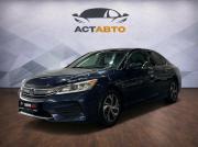 Honda Accord IX Рестайлинг Оренбург  - изображение 22