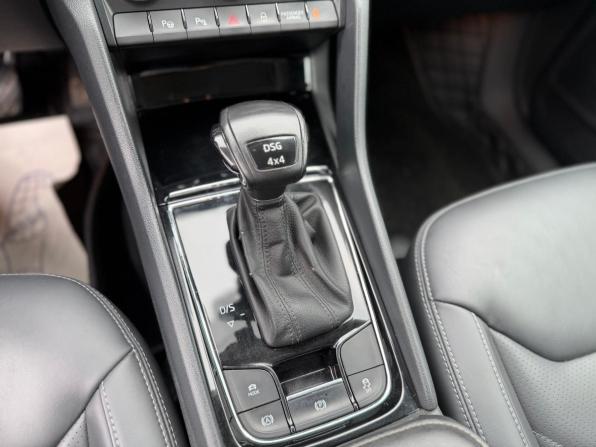 Skoda Kodiaq I с пробегом 2019 года, цена 1 920 000 рублей, 227071 км, внедорожник, Автокод Объявления