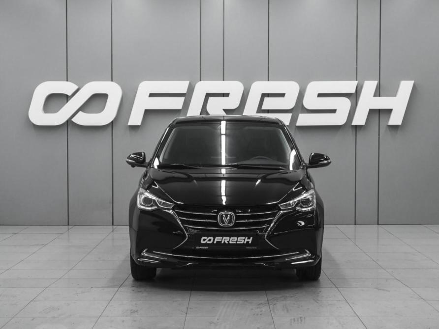 Changan Alsvin Ростов-на-Дону  - изображение 3