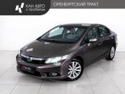 Honda Civic IX Казань  - изображение 18